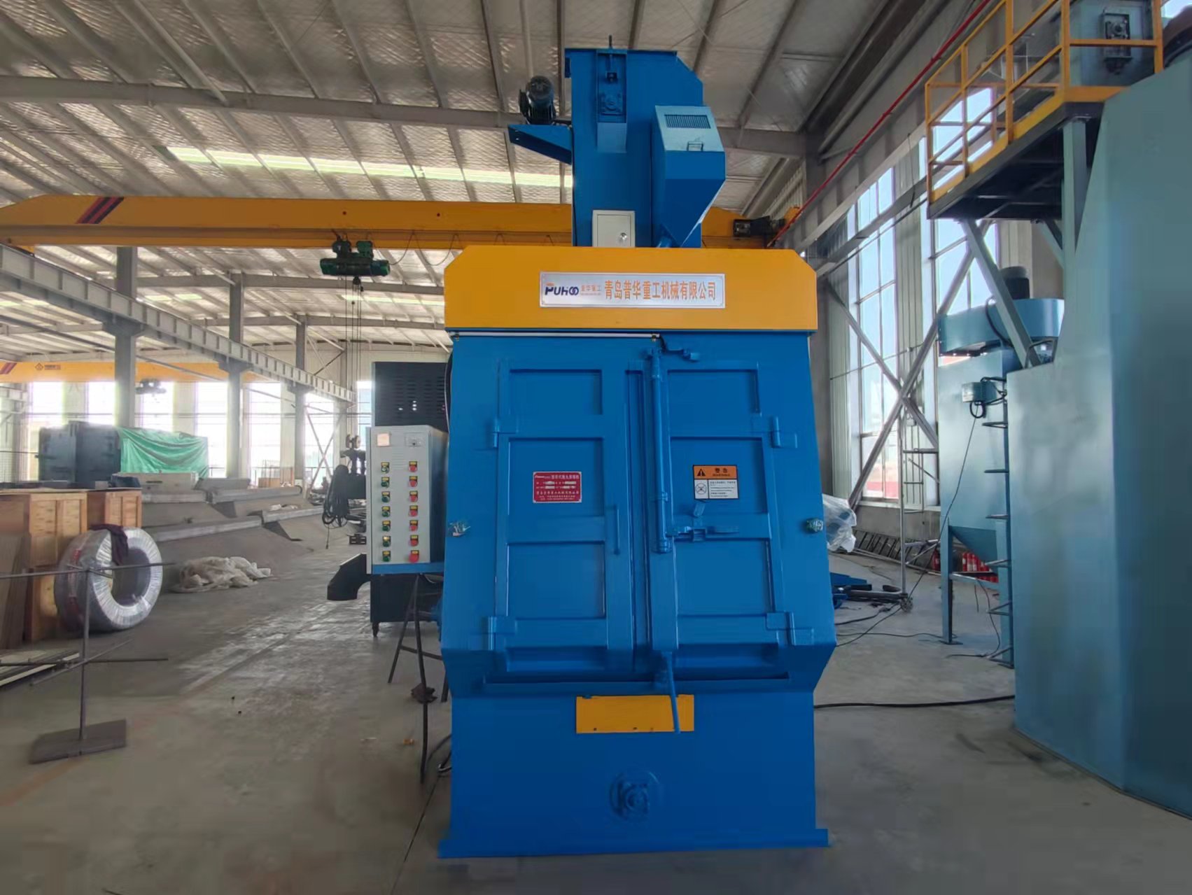 Ongororo yezvakanakira zverabha track type shot shot blasting machine