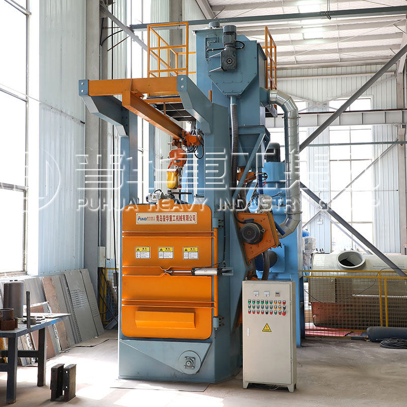 Nzira yekuchengetedza hook shot blasting machine